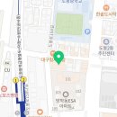귀한족발 방학역점 이미지
