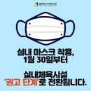금일건강약국 이미지
