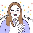 [부지런]도전 블로그 인플루언서 네이버블로그