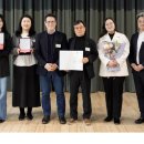 강진공연예술연습공간 | 강진 아르코공연연습센터, 문체부장관상 대상…전국 운영평가 1위