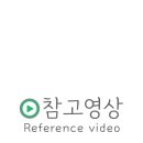 미술로생각하기송파방이미술학원