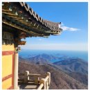 금산-38 | 남해 금산 보리암: 주차, 셔틀버스, 입장료 총정리