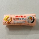 지에스25 상도럭키점 | [GS25 편의점 신상] 귀여움 폭발! 춘식이 콜라보 참치햄듬뿍김밥 &amp; 스팸참치마요 솔직 후기