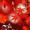 ♣︎ 화두(話頭) ♣︎ 이미지