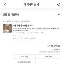 경기도 수원시 권선구 구운로85번길 1 이미지