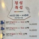 의안로 이미지