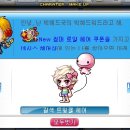뉴(New)헤어스토리
