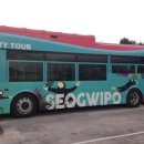 ㈜대양모터스 이미지