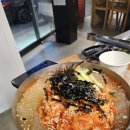 금수고기
