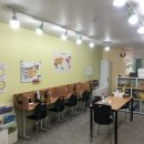 윤선생우리집앞영어교실구일교습소