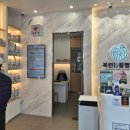 지산동물병원 이미지