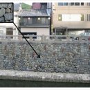 이교안경 이미지