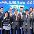 주식회사 그린카본 이미지