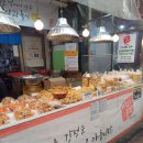 신포천냥