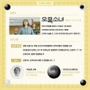 시민기획 이미지