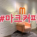 꽃피는봄이오면카페 이미지