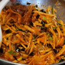 남해일식 이미지