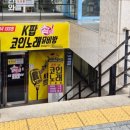 샵노래뮤비방 이미지