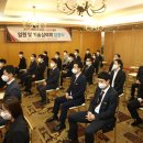 용인대비룡태권도장 - 안성시 남파로 73-3 | 용인대비룡태권도장