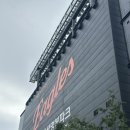 지에스25 성산중동점 | 대전 한화생명볼파크 3루 내야지정석 a 119구역 응원석 좌석 및 야구장 먹거리 후기