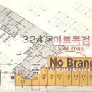 자이마트 이미지