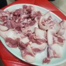 돈마을뒷고기 Daum카페