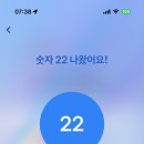 21세기노래연습장 이미지