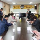 삼창치킨 이미지