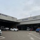 세진종합가스 이미지