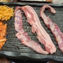 정육점 이미지