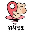 히누