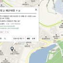 에스에스(SS)왁싱 이미지