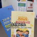 최윤정이혜은산부인과의원 | 산전검사 받기, 임신 사전건강관리, 국가암검진, 자궁경부암검사, 365여성의원 / 산전검사 신청 후기2