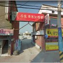 폭포여관 이미지