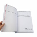 다인건축사사무소 이미지