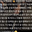 브리티시 클럽 이미지