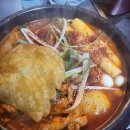 맛있는닭도리 이미지