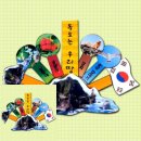 독도상회 이미지