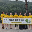 위뷰티