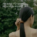 테이크헤어 - 북구 대학로23길 7 | 테이크헤어