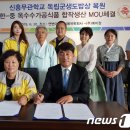 (주)복원식품 이미지