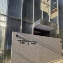 스시쇼