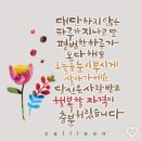 도서출판 책마루
