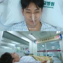 남와구거 | 2025!!