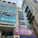 커브스시청클럽 이미지