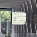혜림농장 | [전남/담양] 광주 근교 담양 디저트 카페 생츄어리