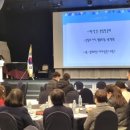 사회복지법인 춘강 제주특별자치도 장애인종합복지관 이미지