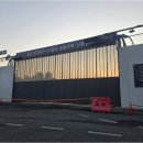 온세공인중개사사무소 이미지