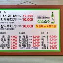 유쾌한상 이미지