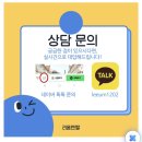 청소 업체 안 부르고 직접 해봤어요✨ 리움렌탈 습식청소기 대여 후기 | 자코모 아쿠아텍스 소파 청소 성공🙌